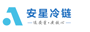 南京麻豆啪啪免费视频冷链物流有限公司